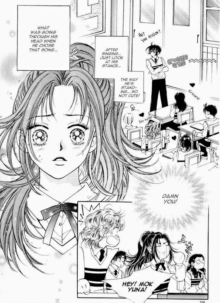 Mok Yuna's Honeymoon Diary Chapter 2.3 page 12 - Vol.2 Chapter 3