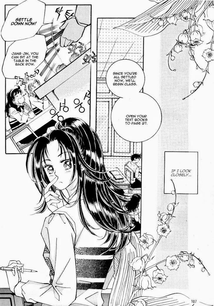 Mok Yuna's Honeymoon Diary Chapter 2.3 page 13 - Vol.2 Chapter 3