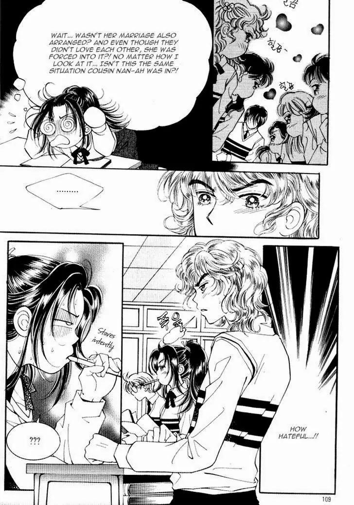 Mok Yuna's Honeymoon Diary Chapter 2.3 page 15 - Vol.2 Chapter 3