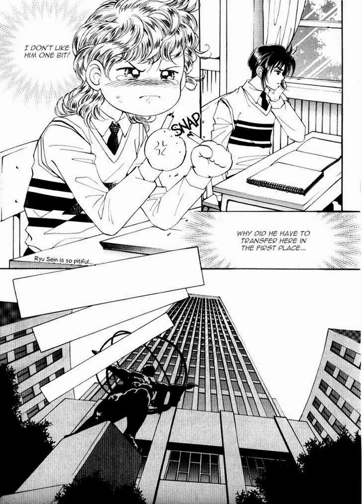 Mok Yuna's Honeymoon Diary Chapter 2.3 page 16 - Vol.2 Chapter 3