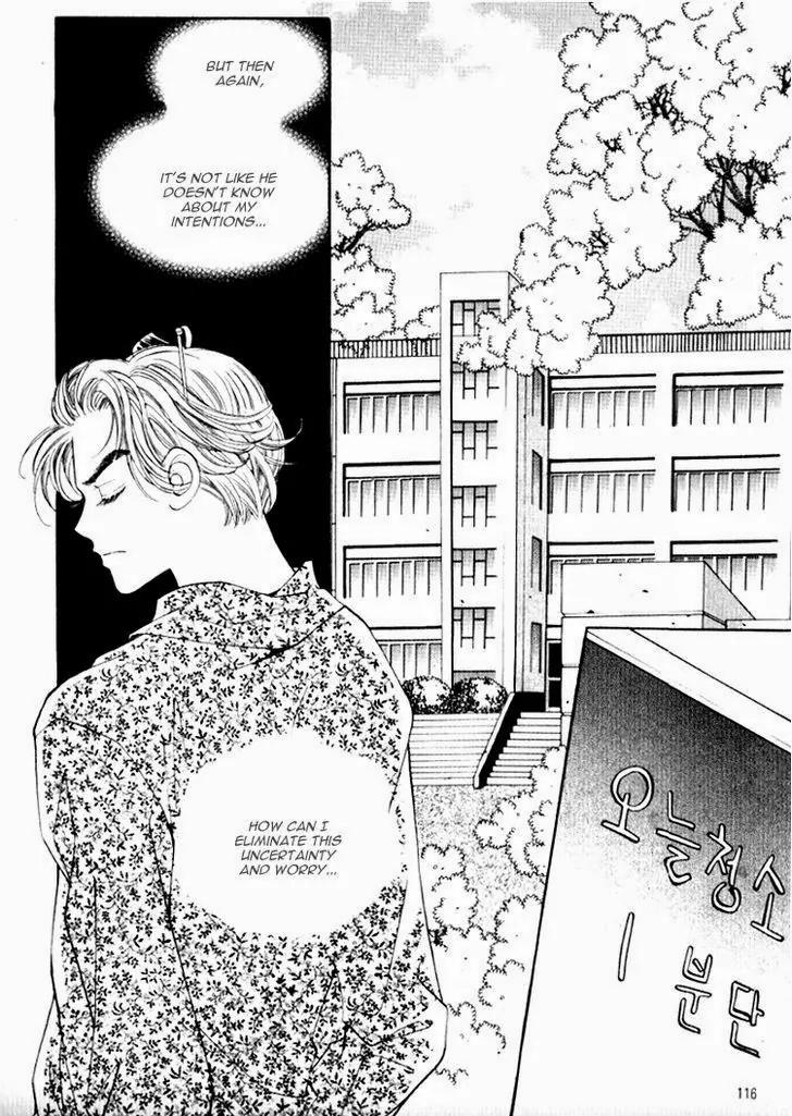 Mok Yuna's Honeymoon Diary Chapter 2.3 page 22 - Vol.2 Chapter 3