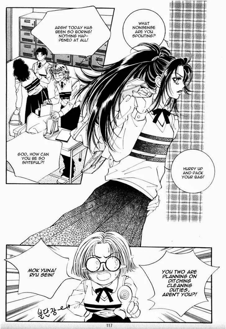 Mok Yuna's Honeymoon Diary Chapter 2.3 page 23 - Vol.2 Chapter 3