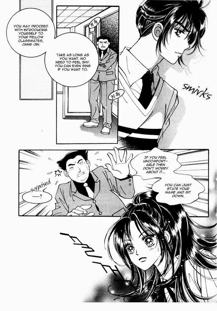 Mok Yuna's Honeymoon Diary Chapter 2.3 page 5 - Vol.2 Chapter 3
