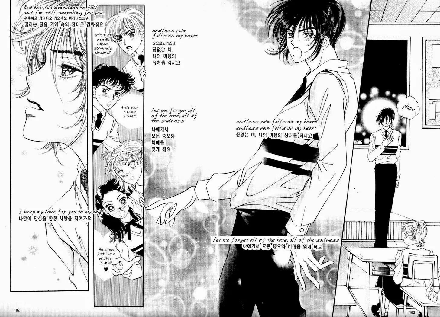 Mok Yuna's Honeymoon Diary Chapter 2.3 page 9 - Vol.2 Chapter 3