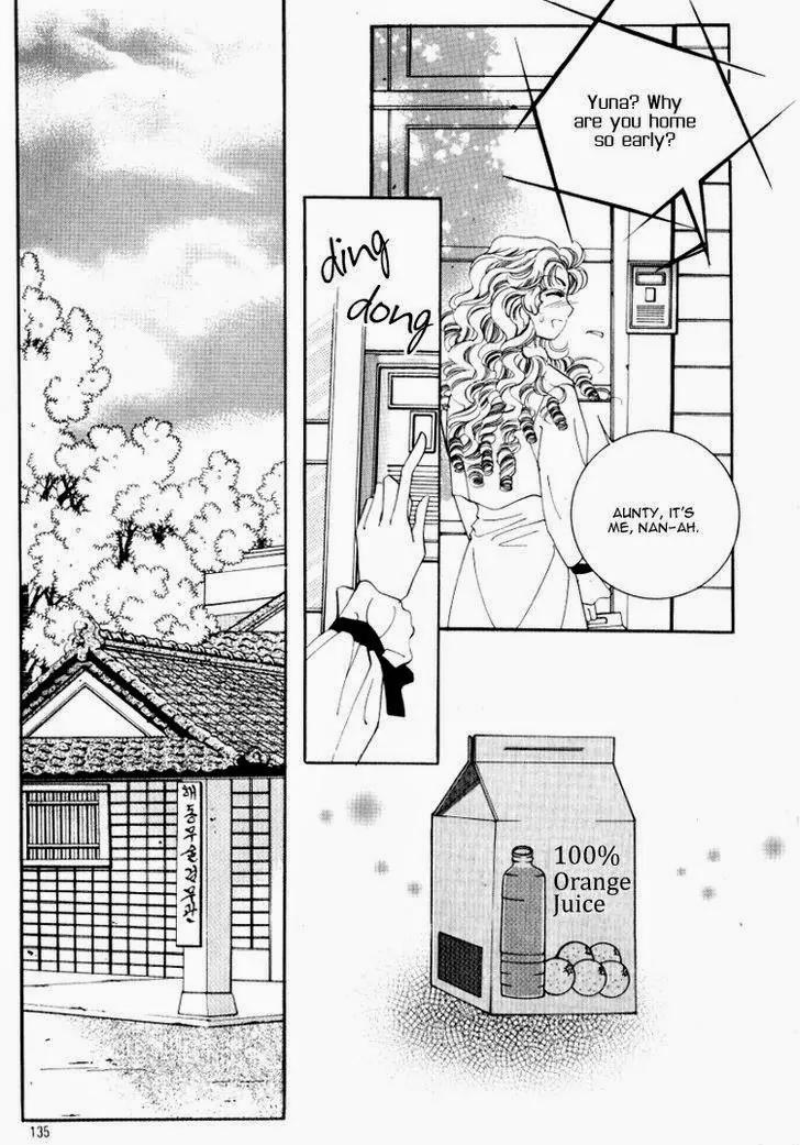 Mok Yuna's Honeymoon Diary Chapter 2.4 page 13 - Vol.2 Chapter 4