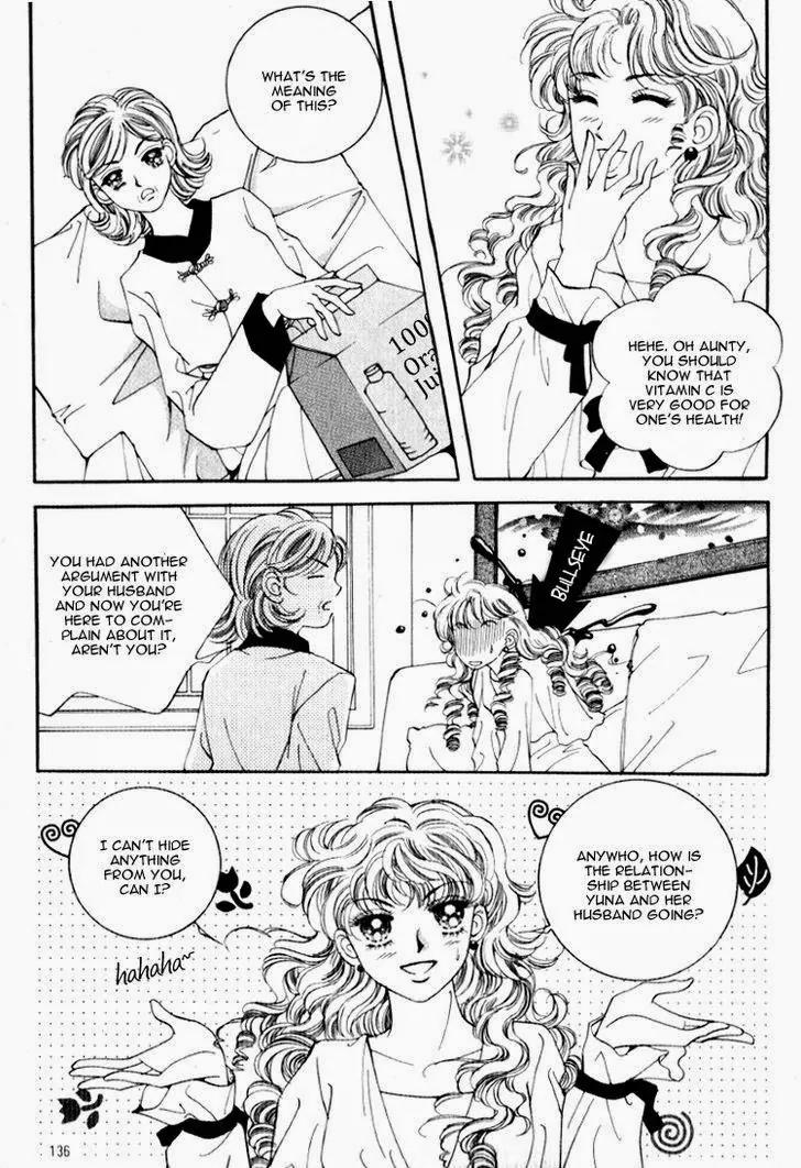 Mok Yuna's Honeymoon Diary Chapter 2.4 page 14 - Vol.2 Chapter 4