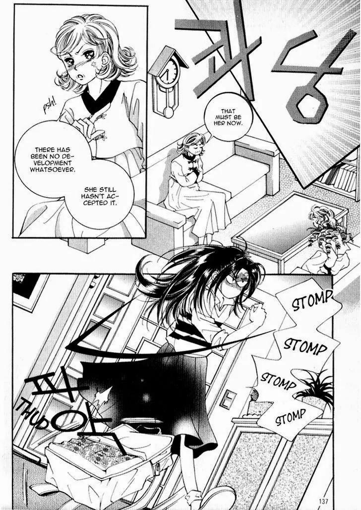 Mok Yuna's Honeymoon Diary Chapter 2.4 page 15 - Vol.2 Chapter 4