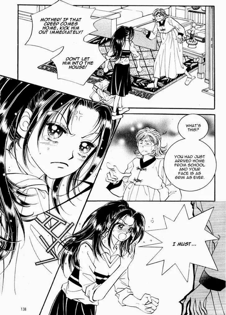 Mok Yuna's Honeymoon Diary Chapter 2.4 page 16 - Vol.2 Chapter 4