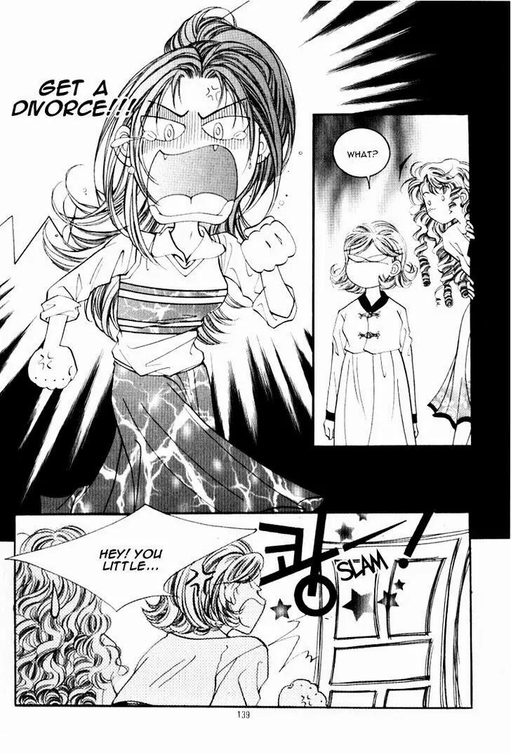 Mok Yuna's Honeymoon Diary Chapter 2.4 page 17 - Vol.2 Chapter 4