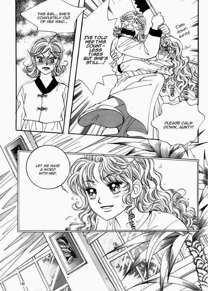 Mok Yuna's Honeymoon Diary Chapter 2.4 page 18 - Vol.2 Chapter 4