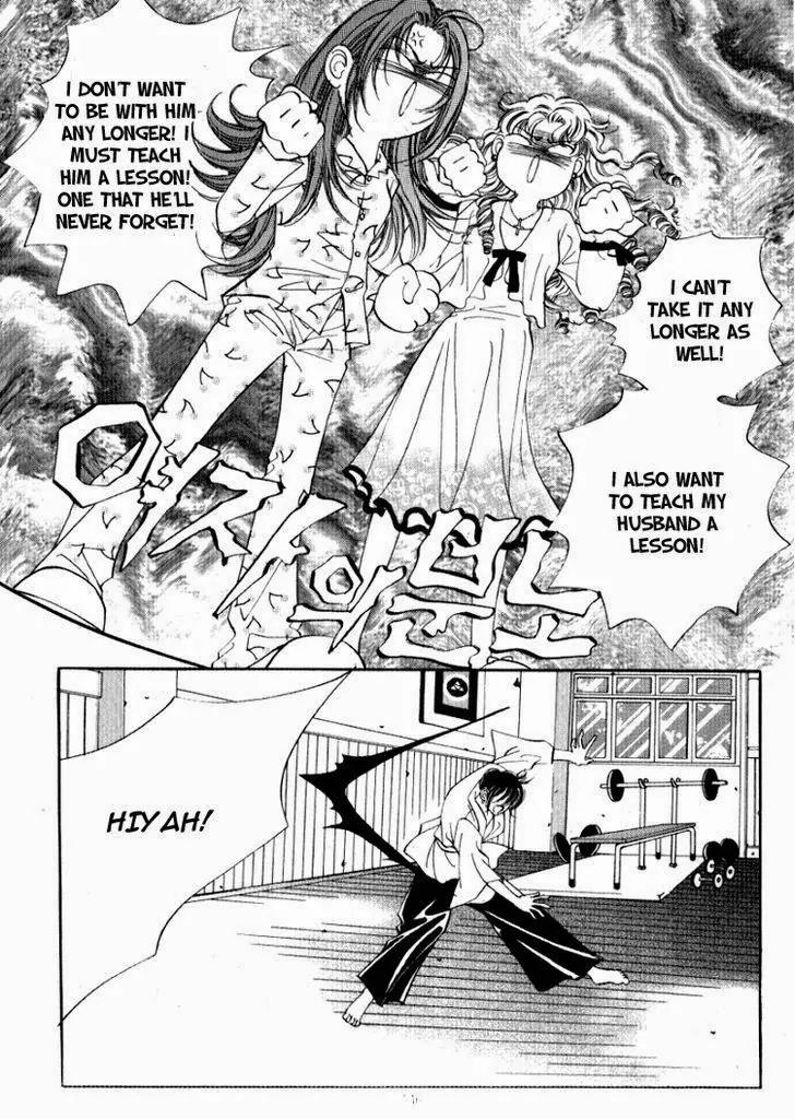 Mok Yuna's Honeymoon Diary Chapter 2.4 page 24 - Vol.2 Chapter 4