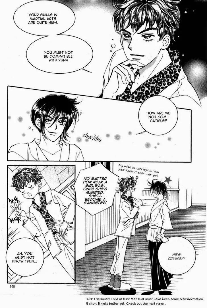Mok Yuna's Honeymoon Diary Chapter 2.4 page 27 - Vol.2 Chapter 4