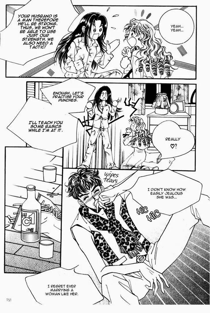 Mok Yuna's Honeymoon Diary Chapter 2.4 page 29 - Vol.2 Chapter 4