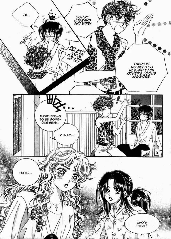 Mok Yuna's Honeymoon Diary Chapter 2.4 page 32 - Vol.2 Chapter 4