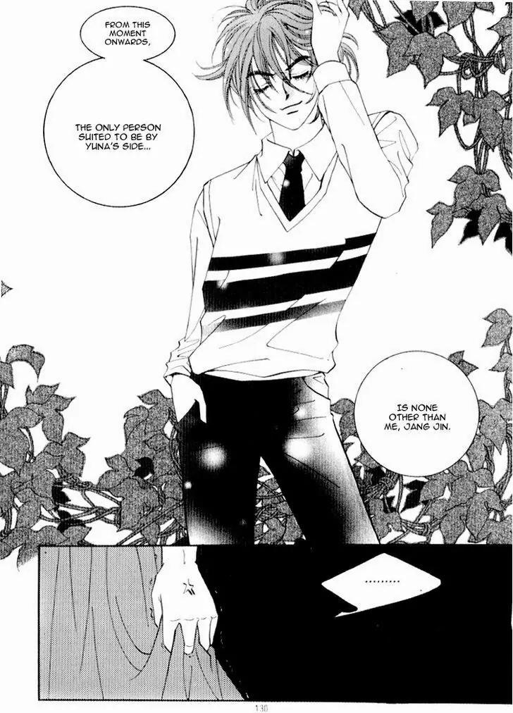 Mok Yuna's Honeymoon Diary Chapter 2.4 page 8 - Vol.2 Chapter 4