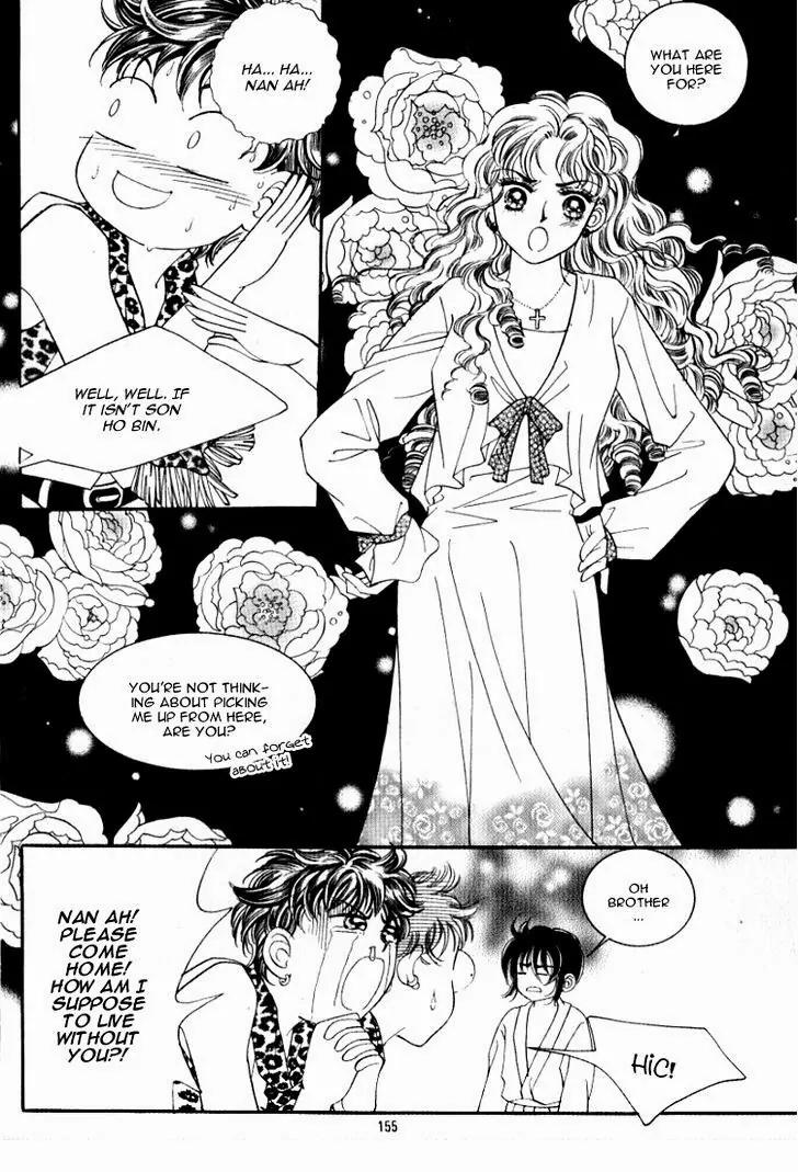 Mok Yuna's Honeymoon Diary Chapter 2.5 page 4 - Vol.2 Chapter 5