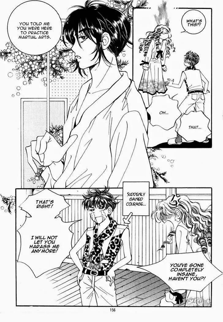 Mok Yuna's Honeymoon Diary Chapter 2.5 page 5 - Vol.2 Chapter 5
