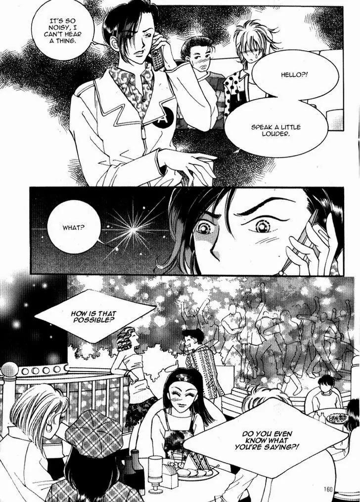Mok Yuna's Honeymoon Diary Chapter 2.5 page 9 - Vol.2 Chapter 5