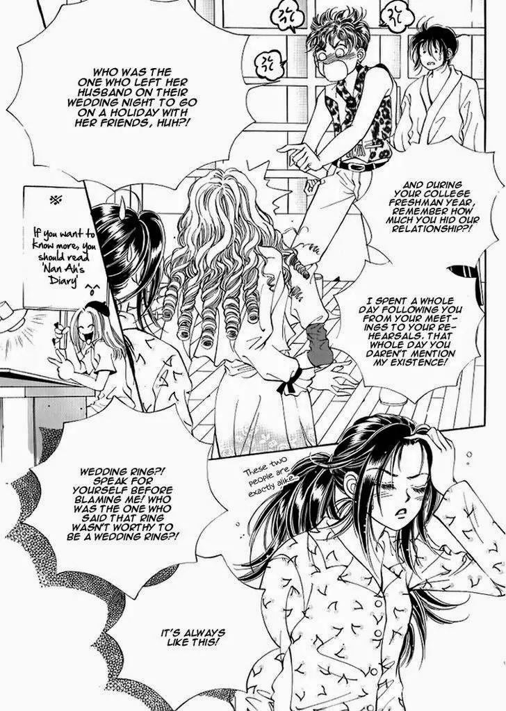 Mok Yuna's Honeymoon Diary Chapter 3.1 page 11 - Vol.3 Chapter 1