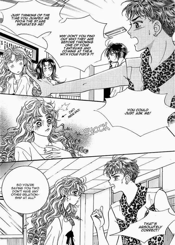 Mok Yuna's Honeymoon Diary Chapter 3.1 page 12 - Vol.3 Chapter 1