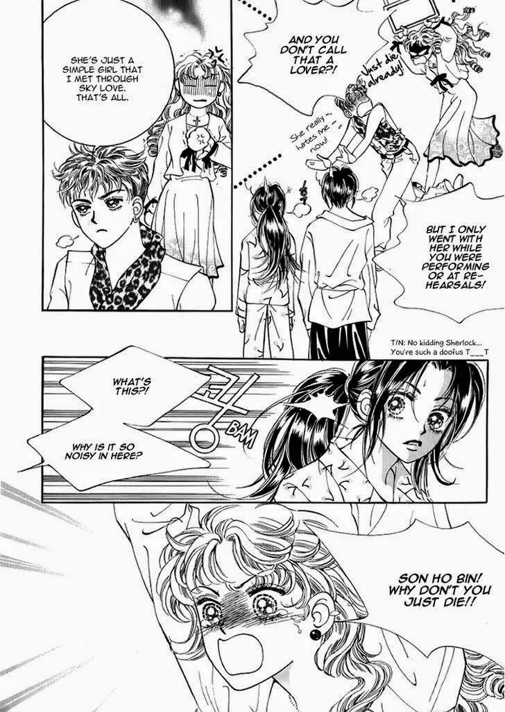Mok Yuna's Honeymoon Diary Chapter 3.1 page 13 - Vol.3 Chapter 1