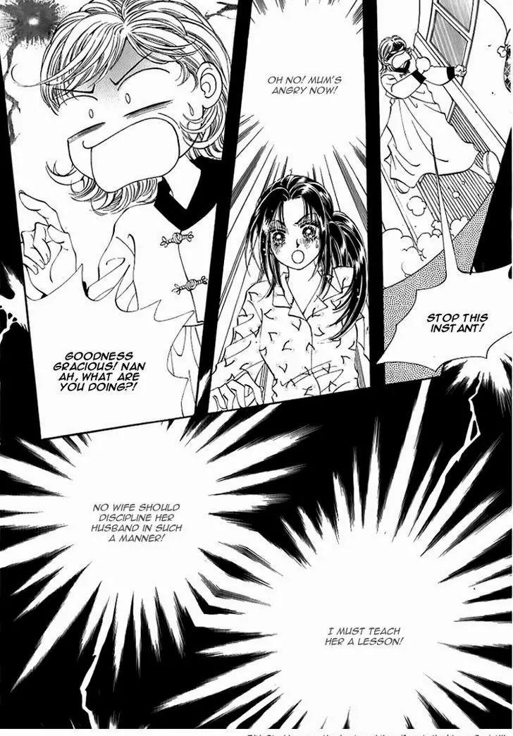 Mok Yuna's Honeymoon Diary Chapter 3.1 page 14 - Vol.3 Chapter 1