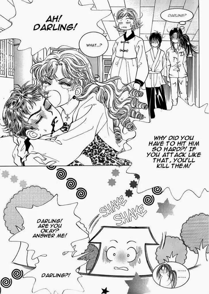 Mok Yuna's Honeymoon Diary Chapter 3.1 page 17 - Vol.3 Chapter 1