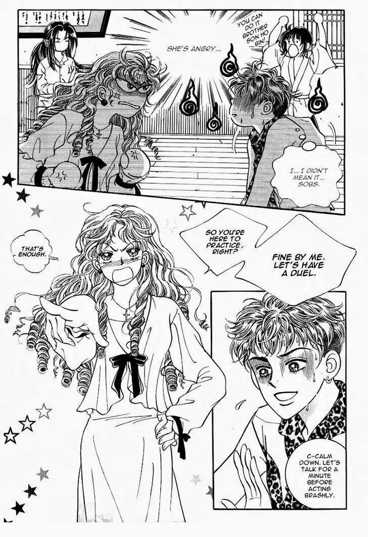 Mok Yuna's Honeymoon Diary Chapter 3.1 page 6 - Vol.3 Chapter 1