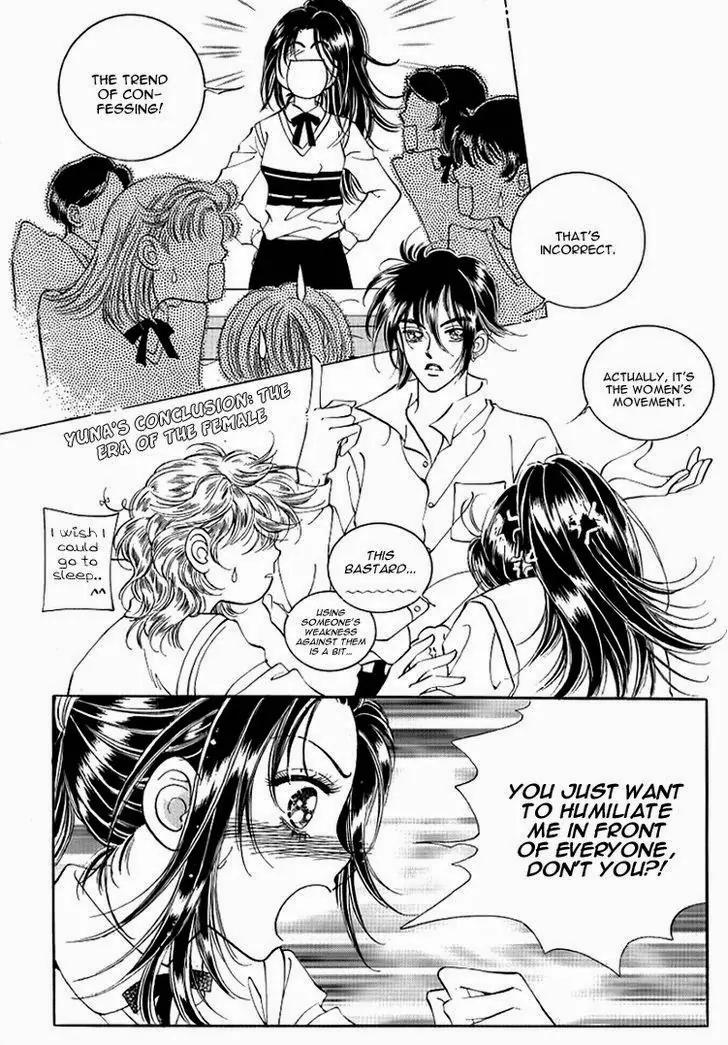 Mok Yuna's Honeymoon Diary Chapter 3.2 page 19 - Vol.3 Chapter 2