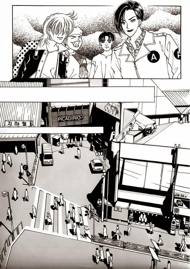 Mok Yuna's Honeymoon Diary Chapter 3.2 page 23 - Vol.3 Chapter 2