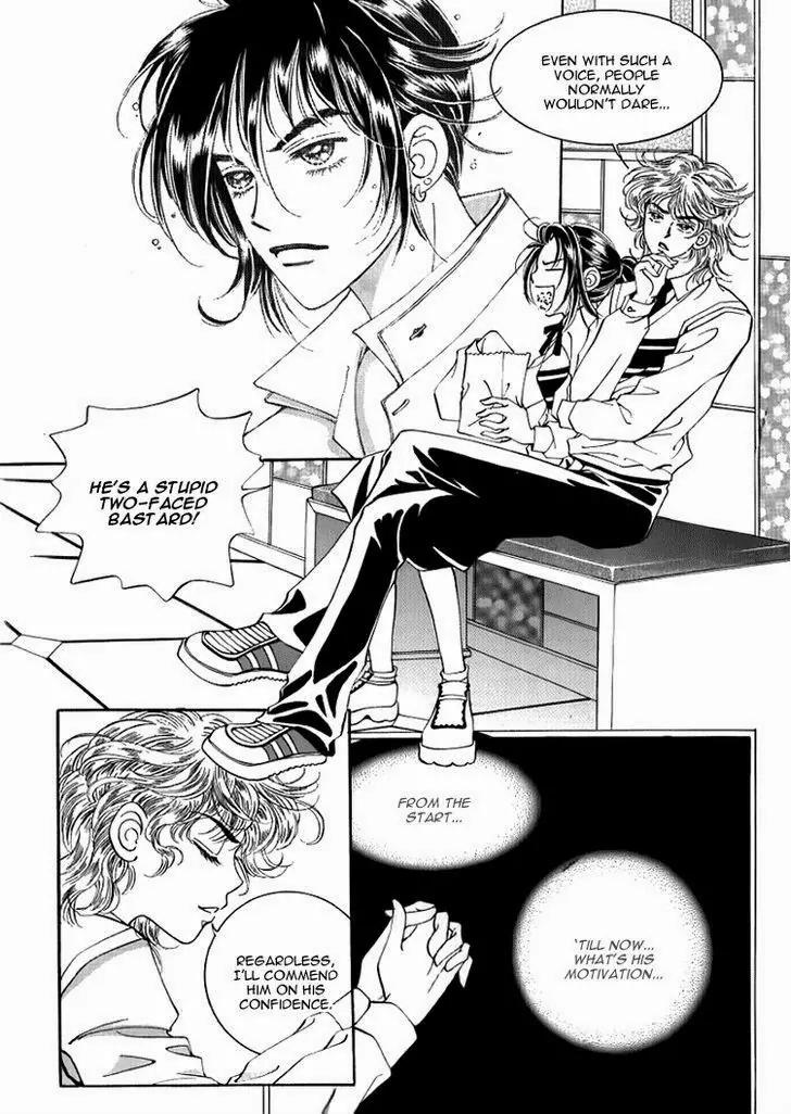 Mok Yuna's Honeymoon Diary Chapter 3.2 page 25 - Vol.3 Chapter 2