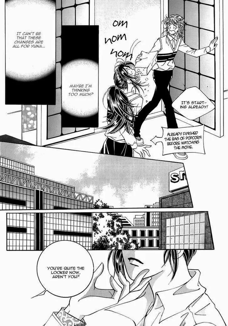 Mok Yuna's Honeymoon Diary Chapter 3.2 page 26 - Vol.3 Chapter 2