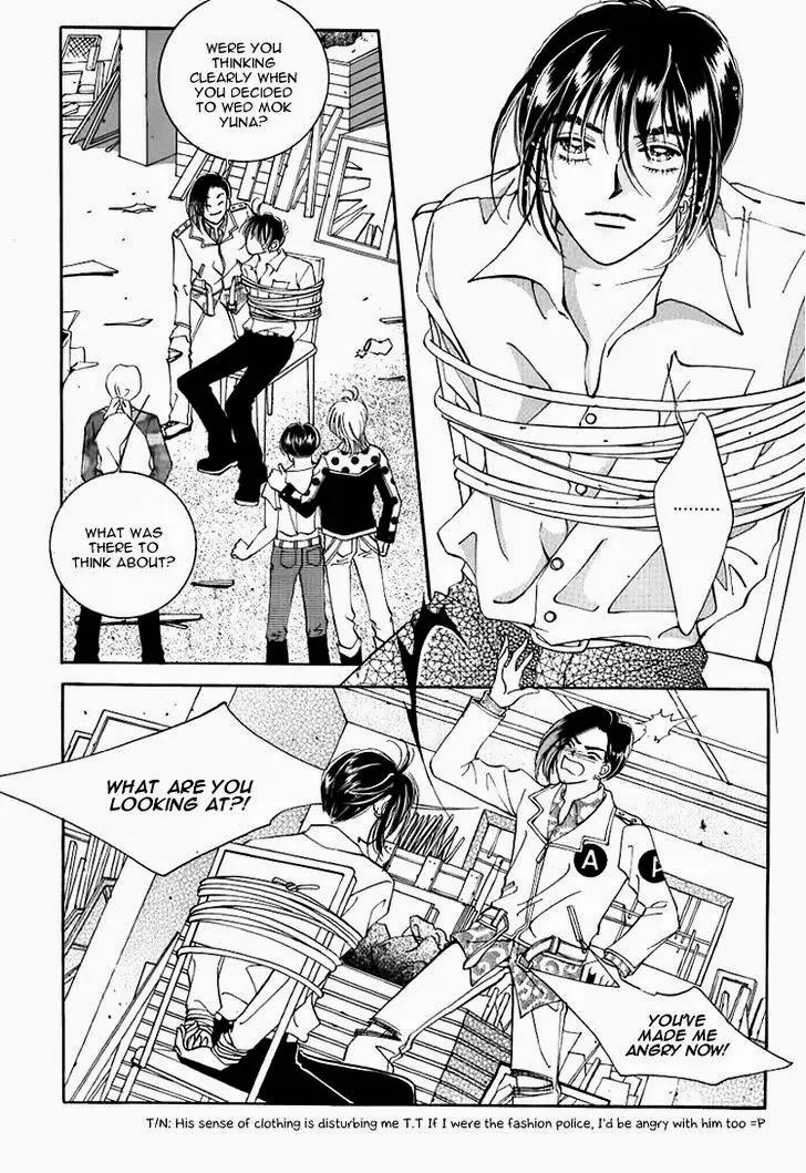 Mok Yuna's Honeymoon Diary Chapter 3.2 page 27 - Vol.3 Chapter 2