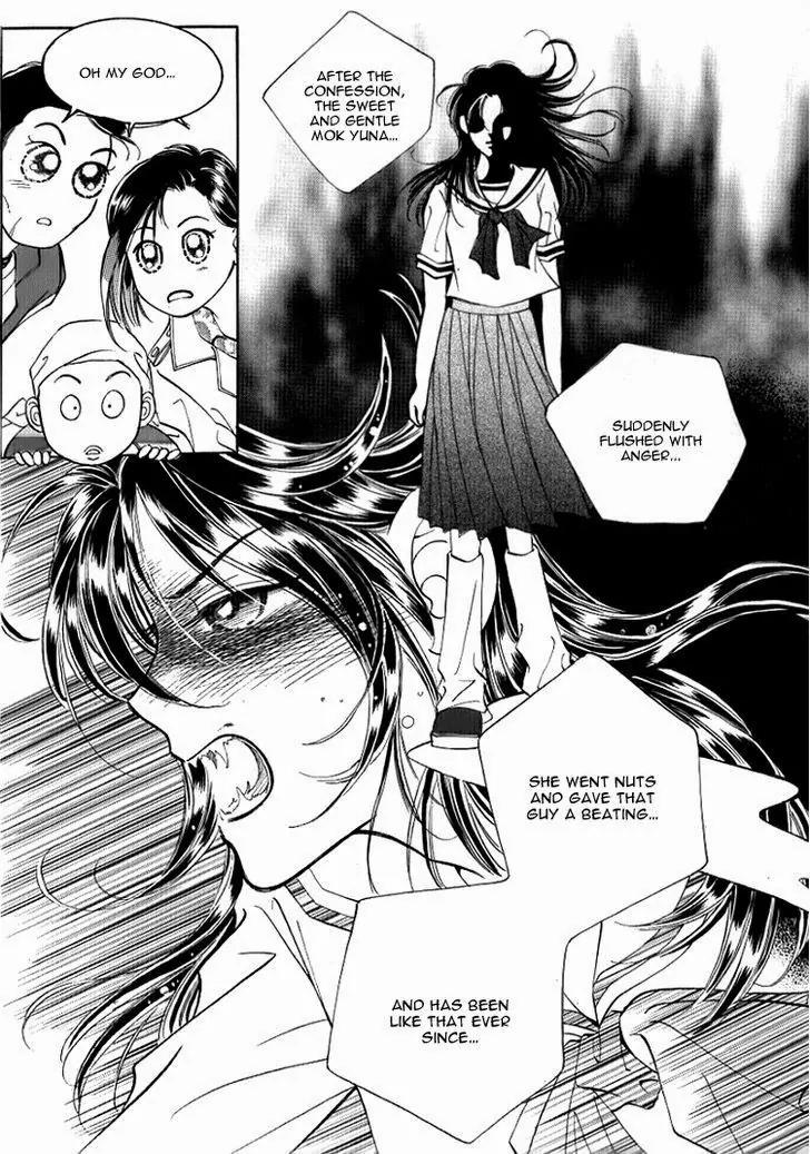 Mok Yuna's Honeymoon Diary Chapter 3.3 page 11 - Vol.3 Chapter 3