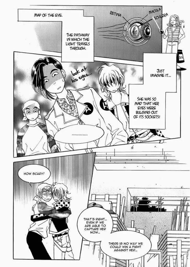 Mok Yuna's Honeymoon Diary Chapter 3.3 page 12 - Vol.3 Chapter 3