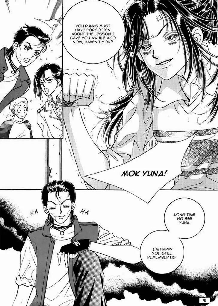 Mok Yuna's Honeymoon Diary Chapter 3.3 page 14 - Vol.3 Chapter 3