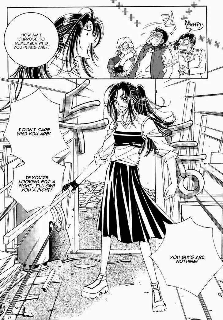Mok Yuna's Honeymoon Diary Chapter 3.3 page 15 - Vol.3 Chapter 3