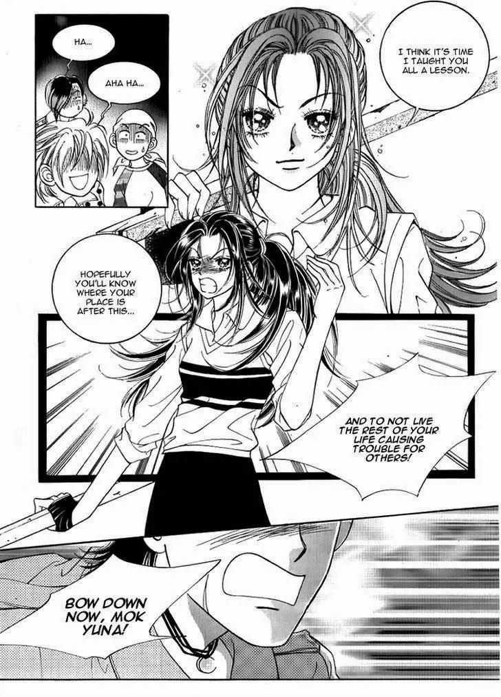 Mok Yuna's Honeymoon Diary Chapter 3.3 page 16 - Vol.3 Chapter 3