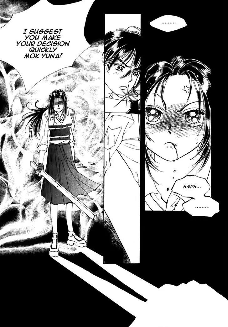 Mok Yuna's Honeymoon Diary Chapter 3.3 page 19 - Vol.3 Chapter 3