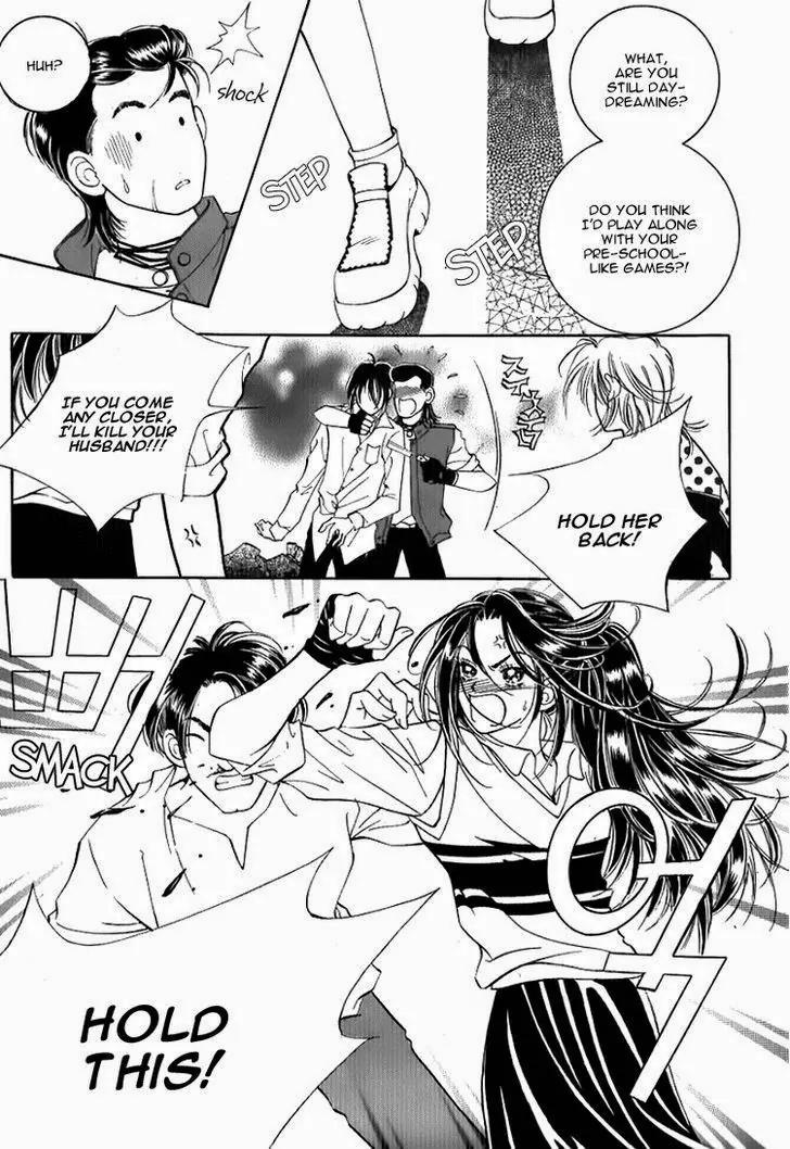 Mok Yuna's Honeymoon Diary Chapter 3.3 page 21 - Vol.3 Chapter 3