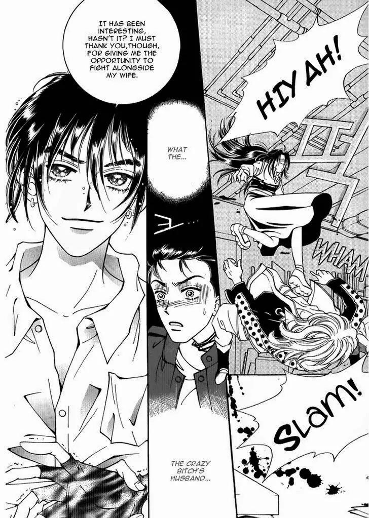 Mok Yuna's Honeymoon Diary Chapter 3.3 page 25 - Vol.3 Chapter 3