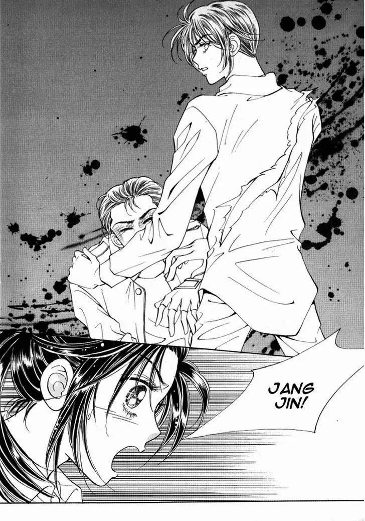 Mok Yuna's Honeymoon Diary Chapter 3.3 page 27 - Vol.3 Chapter 3