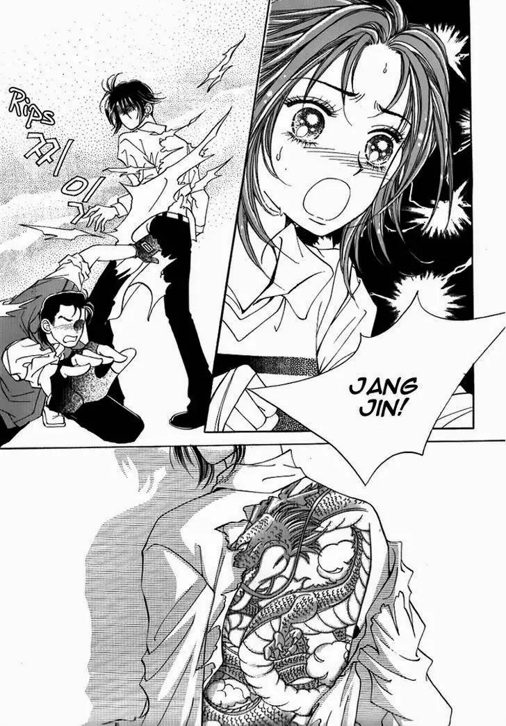 Mok Yuna's Honeymoon Diary Chapter 3.3 page 29 - Vol.3 Chapter 3