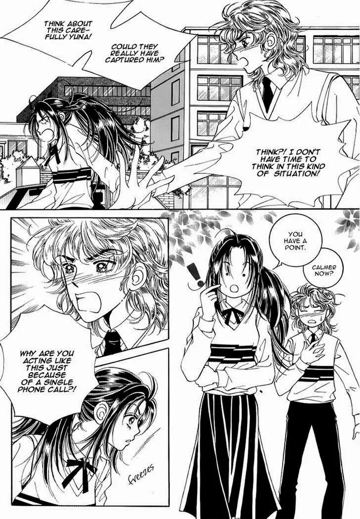 Mok Yuna's Honeymoon Diary Chapter 3.3 page 3 - Vol.3 Chapter 3