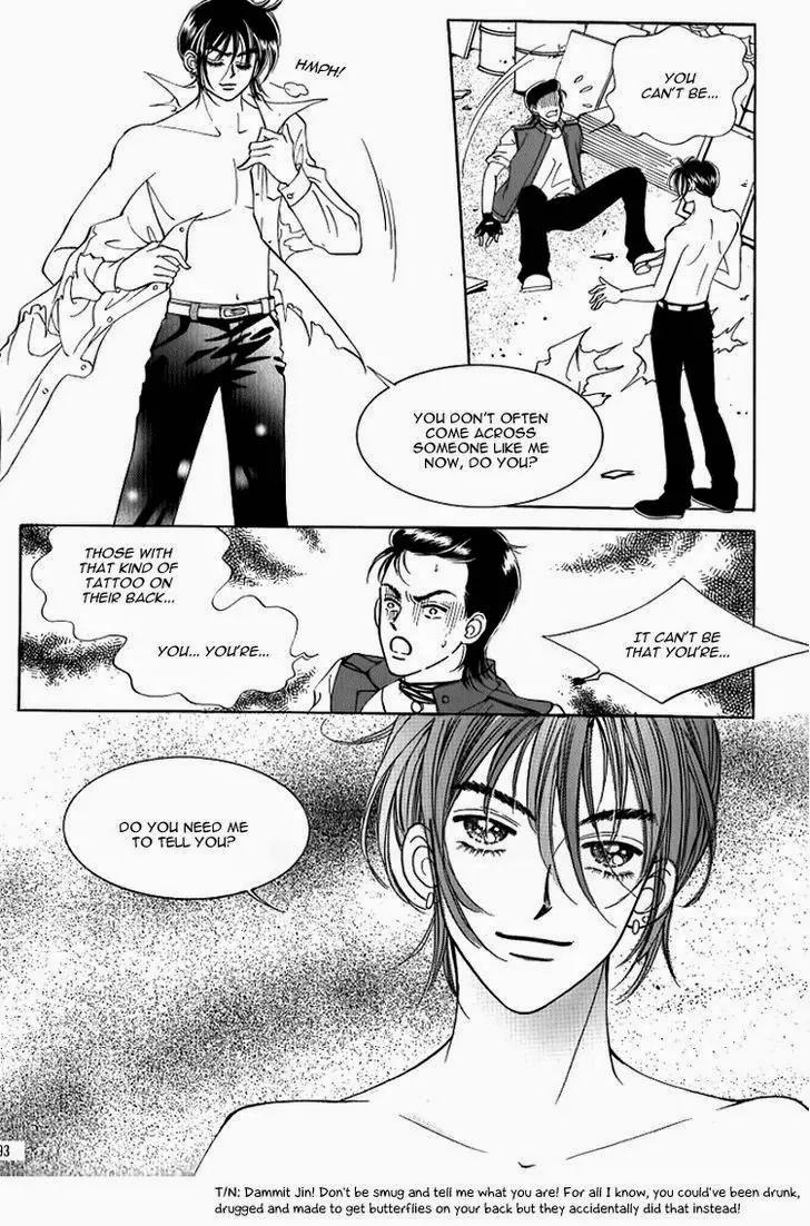 Mok Yuna's Honeymoon Diary Chapter 3.3 page 31 - Vol.3 Chapter 3