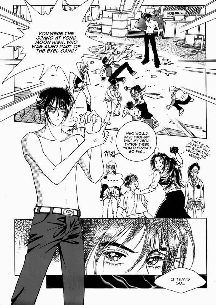 Mok Yuna's Honeymoon Diary Chapter 3.3 page 32 - Vol.3 Chapter 3