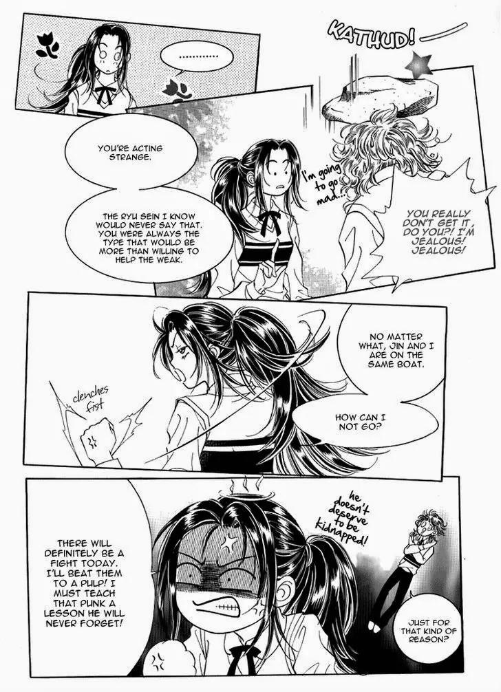 Mok Yuna's Honeymoon Diary Chapter 3.3 page 5 - Vol.3 Chapter 3