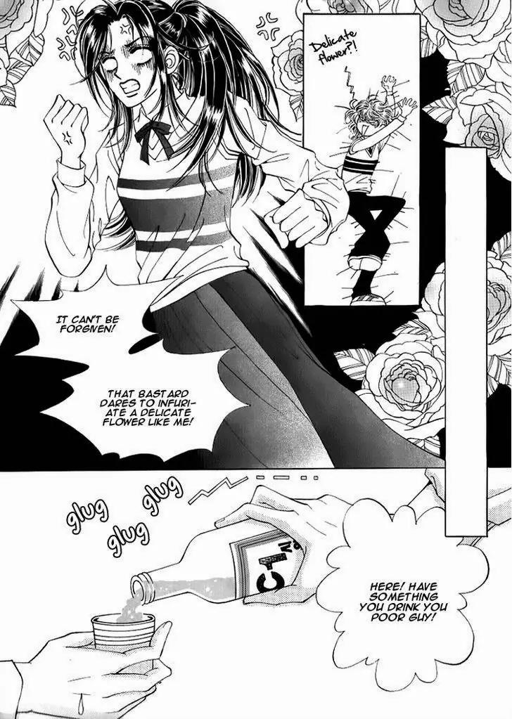 Mok Yuna's Honeymoon Diary Chapter 3.3 page 6 - Vol.3 Chapter 3