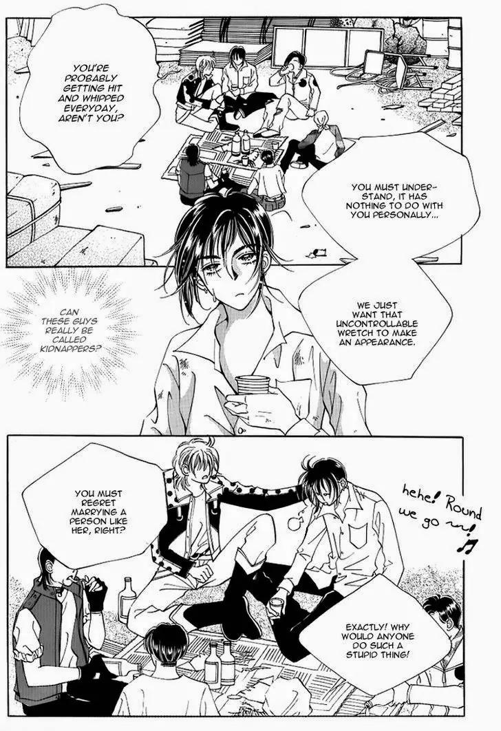 Mok Yuna's Honeymoon Diary Chapter 3.3 page 7 - Vol.3 Chapter 3