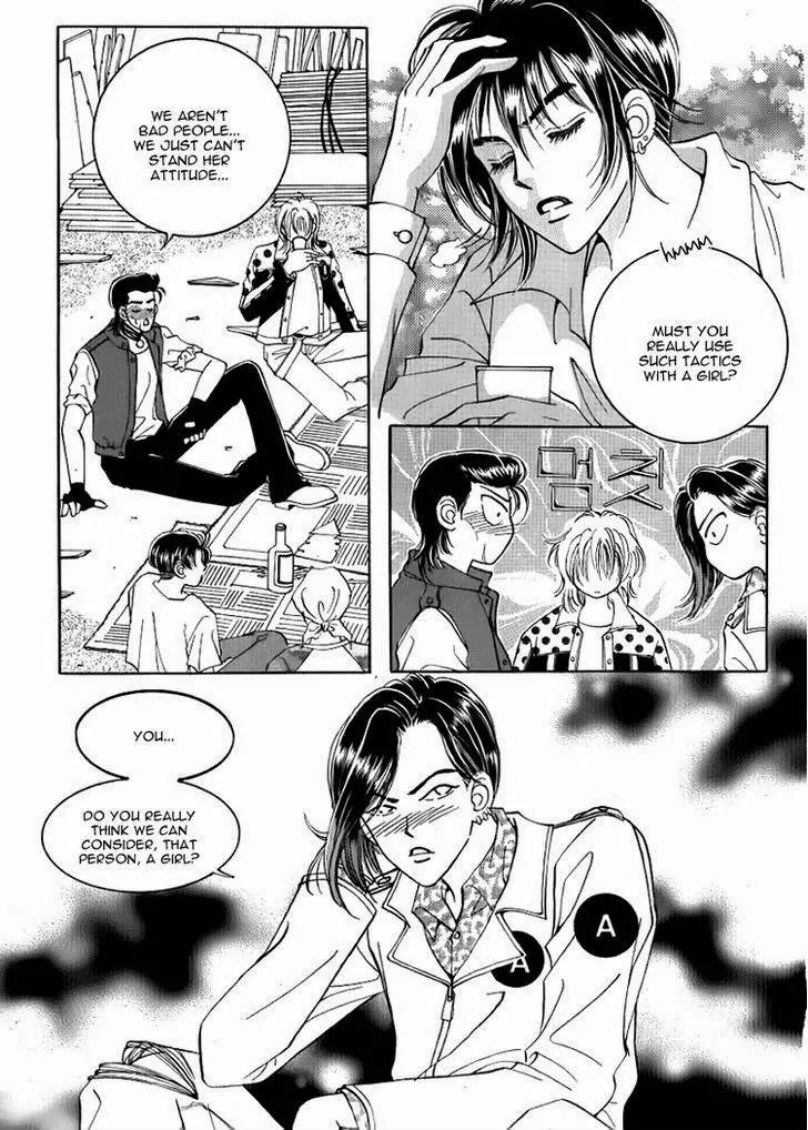 Mok Yuna's Honeymoon Diary Chapter 3.3 page 8 - Vol.3 Chapter 3